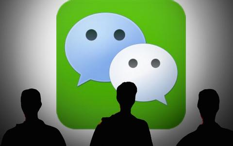 微信商標(biāo)二審博弈看點(diǎn)