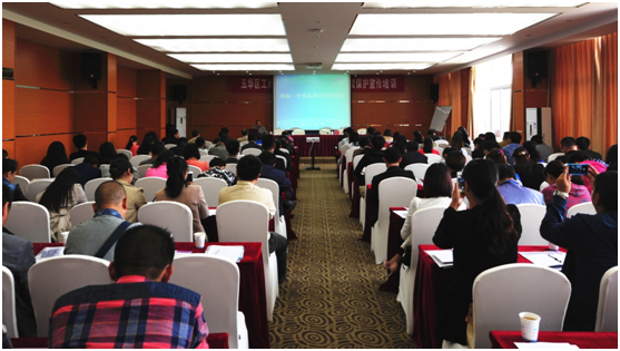 東靈通昆明分公司受邀在區(qū)工商局開展商標戰(zhàn)略培訓